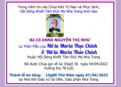 Ai tín Bà Cố Anna Nguyễn Thị Như, Thân Mẫu của sr. Thục Chinh và sr. Thảo Chinh