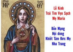 Lễ Trái Tim Vẹn Sạch Mẹ Maria (Thứ Bảy ngay sau Lễ Thánh Tâm Chúa Giêsu)