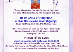 Ai tín của Bà Cố Anna - Thân Mẫu của nữ tu Maria Quỳnh Liên