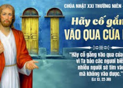 Chúa Nhật XXI Thường Niên – Năm C