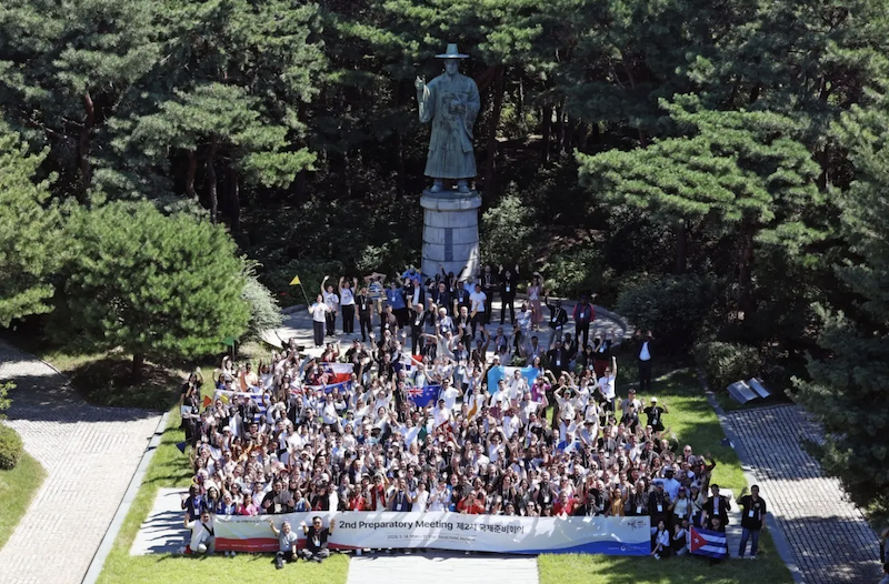 Đại hội Giới trẻ Thế giới Seoul 2027: Kết thúc hội nghị quốc tế chuẩn bị lần thứ hai